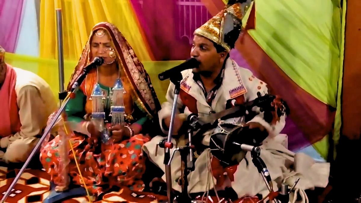Himachal Folk Song