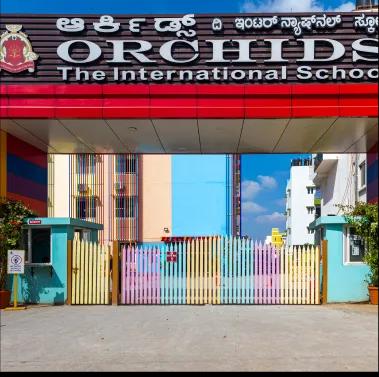 School Infrastructure 2