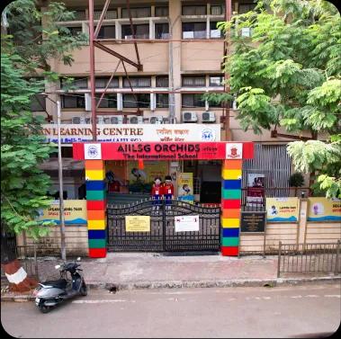 School Infrastructure 2