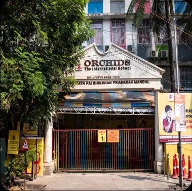 School Infrastructure 2
