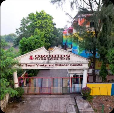 School Infrastructure 3