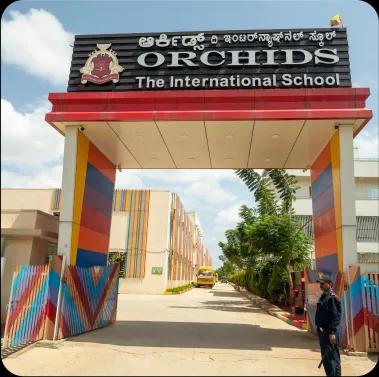 School Infrastructure 2