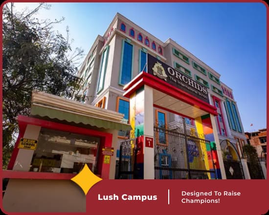 Lush Campus