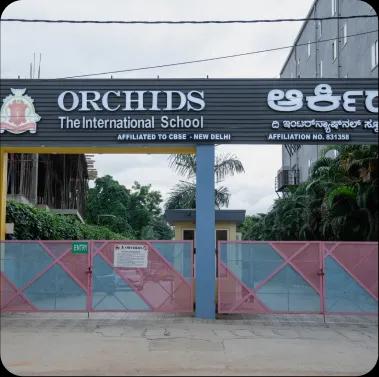 School Infrastructure 2