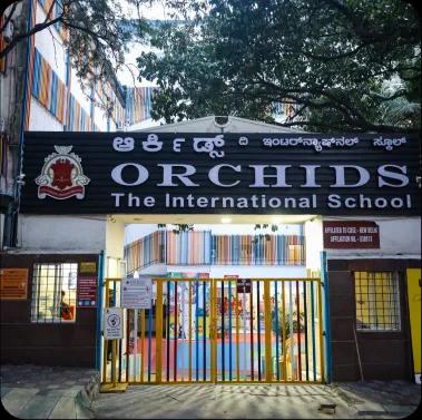 School Infrastructure 2