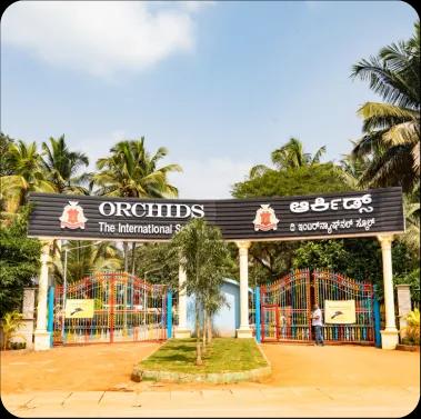 School Infrastructure 2