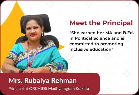 Ms. Rubaiya Rehman