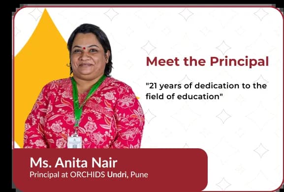 Ms. Anita Nair